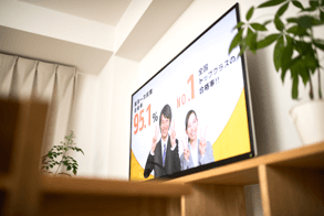 広告宣伝費